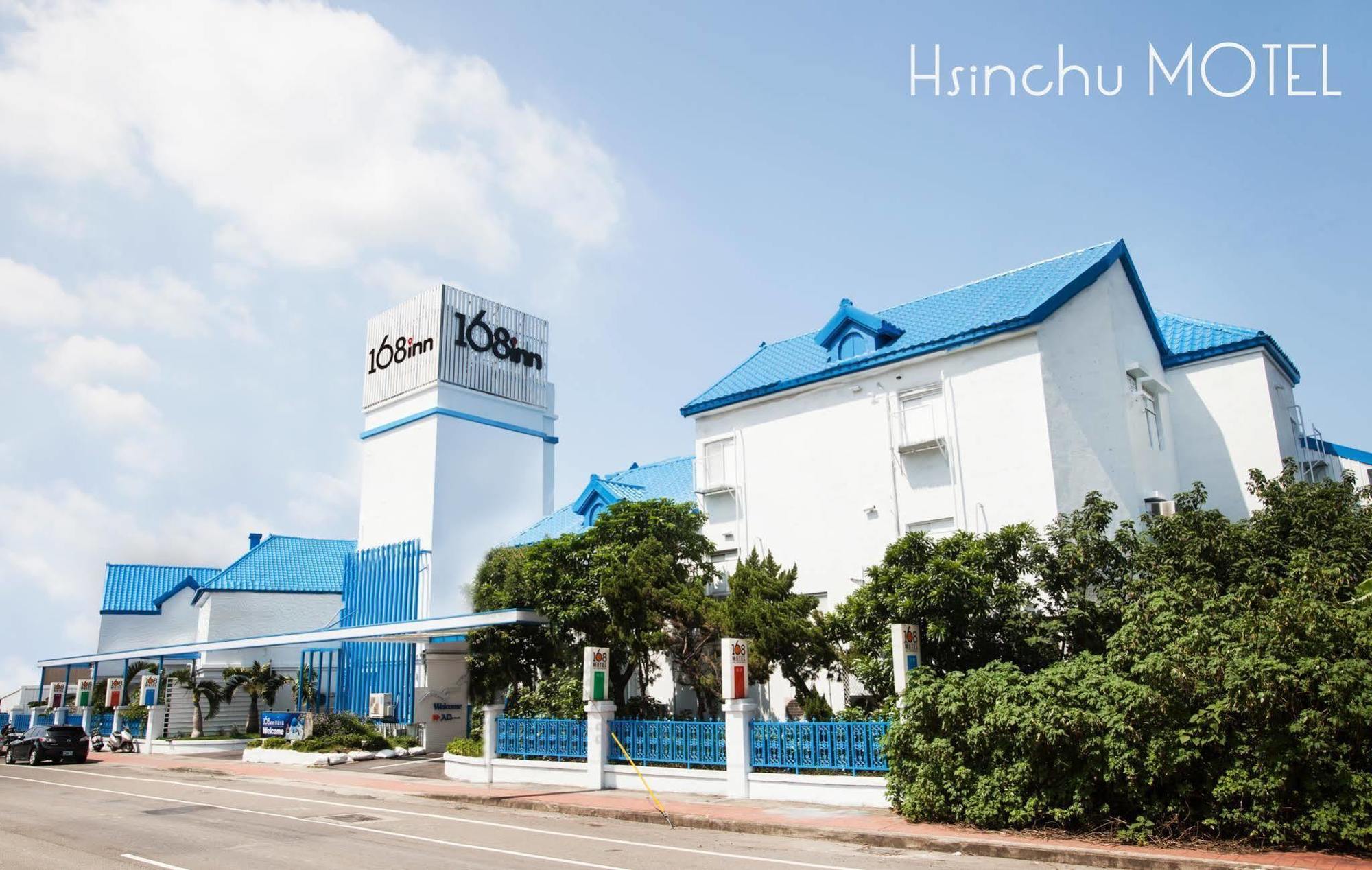 168 Motel-Hsinchu Exteriör bild
